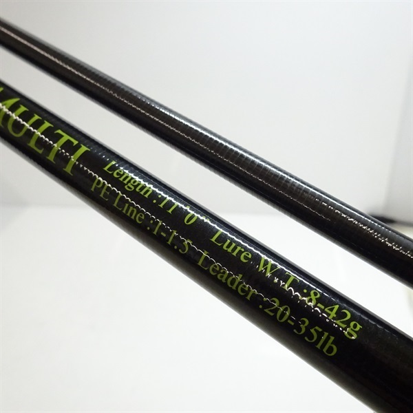 オールウェイク１１０スーパーマルチ